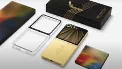 Samsung Unveils Striking Galaxy Z Flip6 Olympic Edition for Paris 2024 Athletes with AI Features, Exclusive Apps, and Custom Design